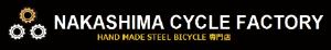 NAKASHIMA CYCLE FACTORY